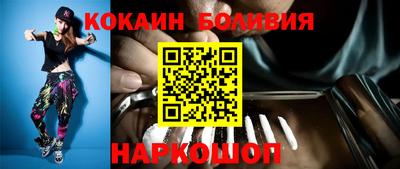 экстази Конаково