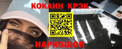 экстази Конаково