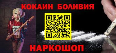 a pvp Комсомольск-на-Амуре