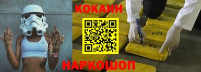 мдма Коммунар