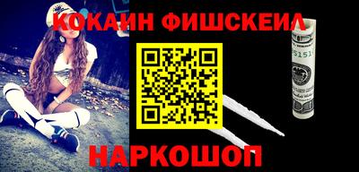 мдма Коммунар