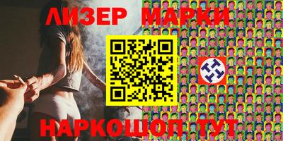 a pvp Комсомольск-на-Амуре