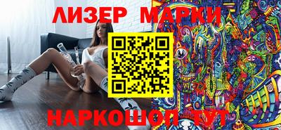 экстази Конаково