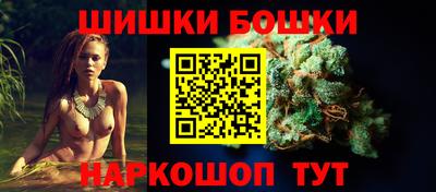 мдма Коммунар