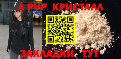 экстази Конаково