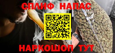 экстази Конаково