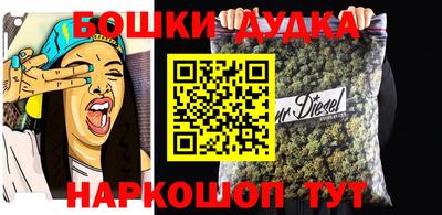 экстази Конаково