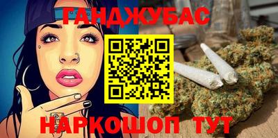 экстази Конаково