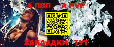 экстази Конаково