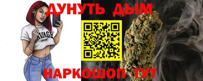 мдма Коммунар