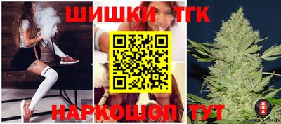 мдма Коммунар
