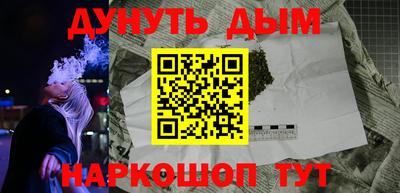 мдма Коммунар
