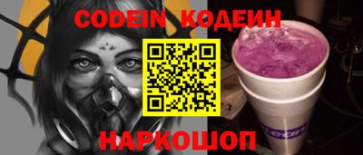 мдма Коммунар