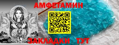 a pvp Комсомольск-на-Амуре