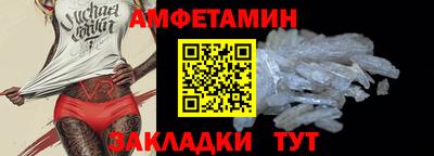 a pvp Комсомольск-на-Амуре