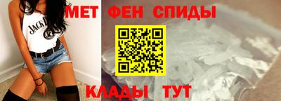 a pvp Комсомольск-на-Амуре