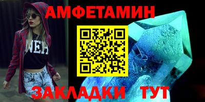 a pvp Комсомольск-на-Амуре