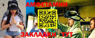 a pvp Комсомольск-на-Амуре