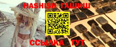 мдма Коммунар