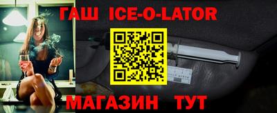 мдма Коммунар
