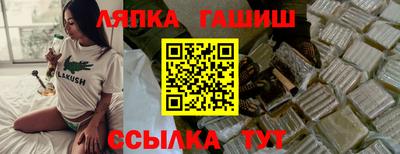 a pvp Комсомольск-на-Амуре