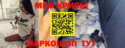 экстази Конаково