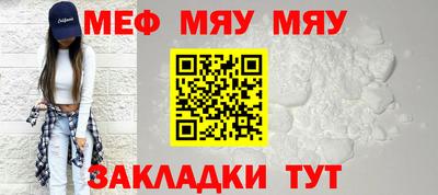 мдма Коммунар