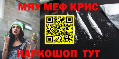 экстази Конаково