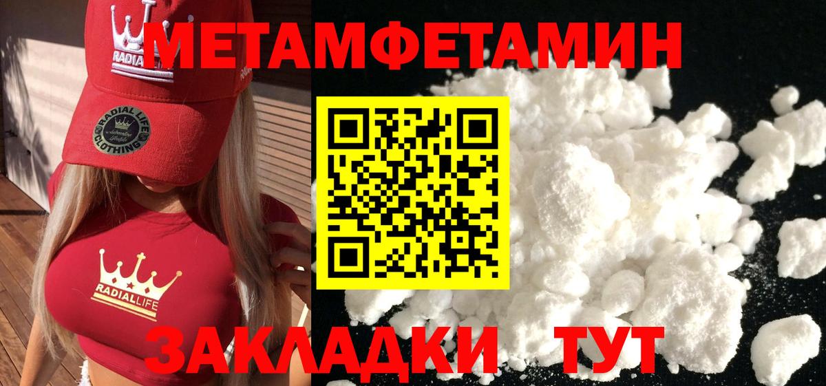 NBOMe  COCAIN  Бошки Шишки  Вход с VPN  Ефремов  ГАШИШ  МЕФ   Бошки Шишки 