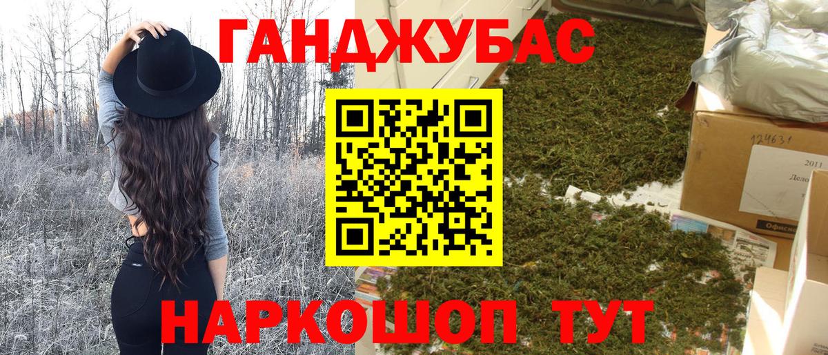 Марихуана индика  Бошки Шишки тримм  Ефремов  Вход с VPN  Бошки марихуана планчик 